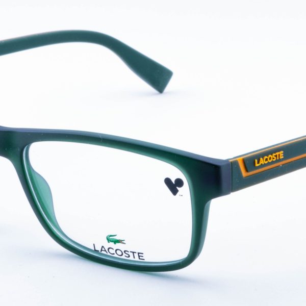 Lacoste L2707N 301 - obrazek 3